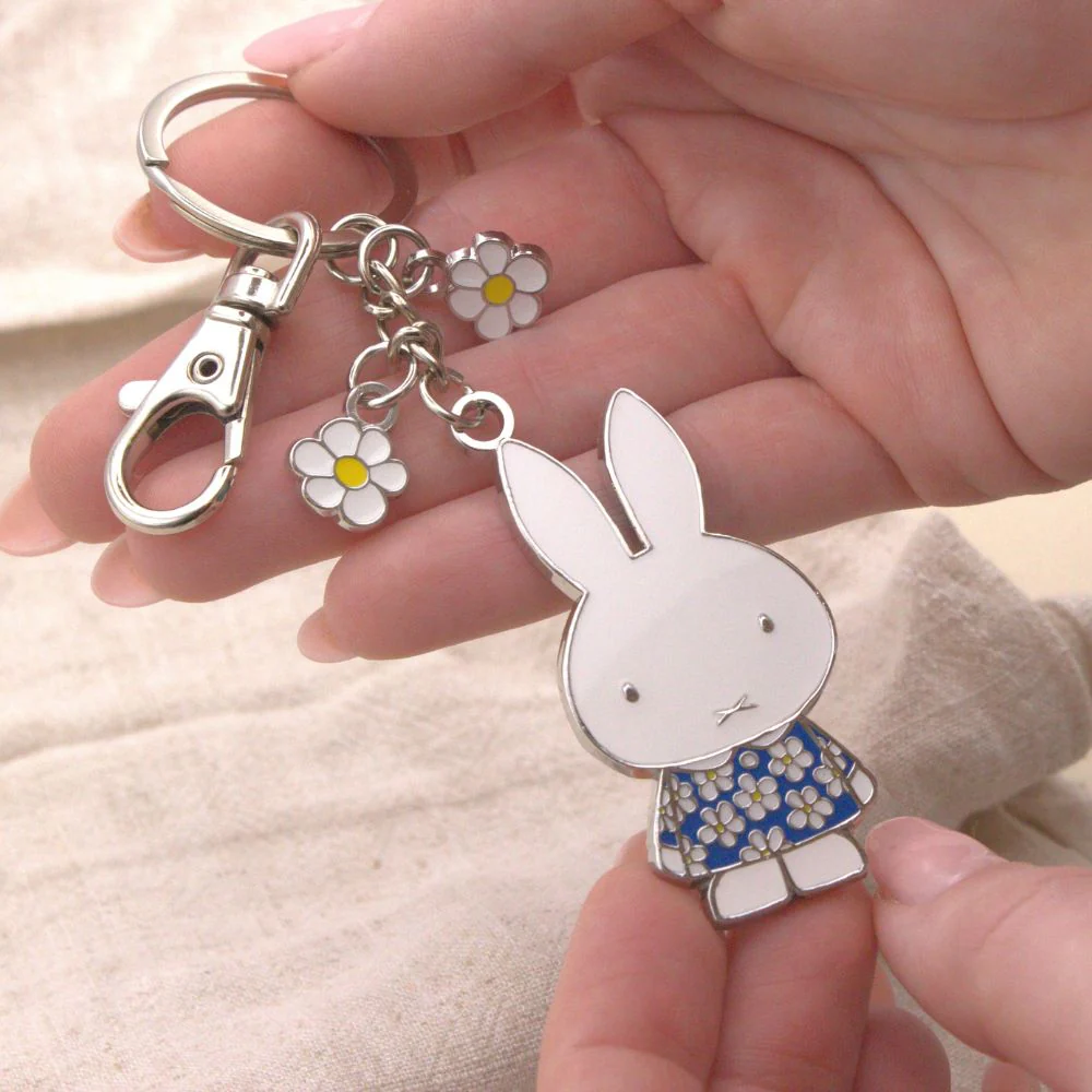 Miffy Daisy Chain Keyring - Image 4