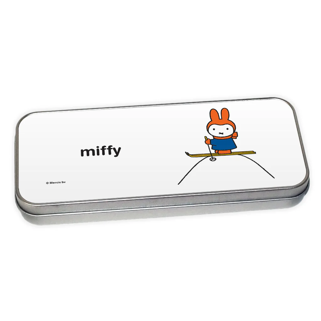 miffy  Personalised Pencil Tin